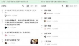 最新娱乐吃瓜网站大全,揭秘娱乐圈最新动态，一网打尽热门八卦！