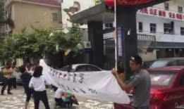 陆丰市桥冲镇爆料新闻,揭秘事件背后真相